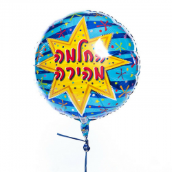 בלון תודה
